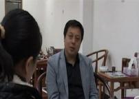 于延丰