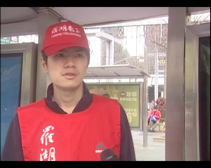 南湖：体验深圳排队日