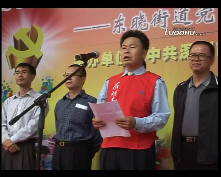 文明出行当先锋