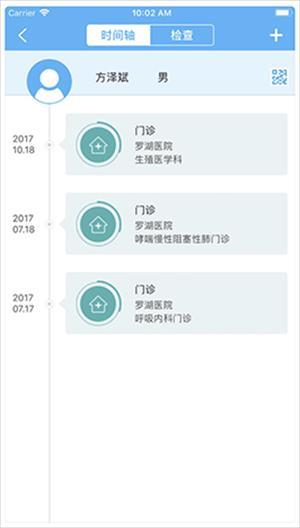 211bfeb4-8e54-40b4-9aa7-ff19de5f6d3a.png