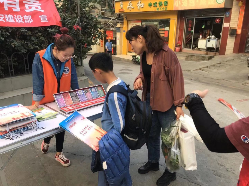 微信图片_20200110220300.jpg