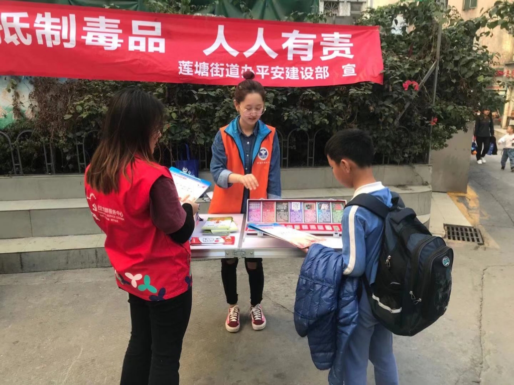 微信图片_20200110220306.jpg