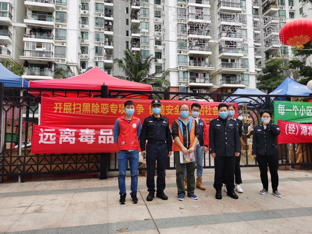 微信图片_202003021056303.jpg