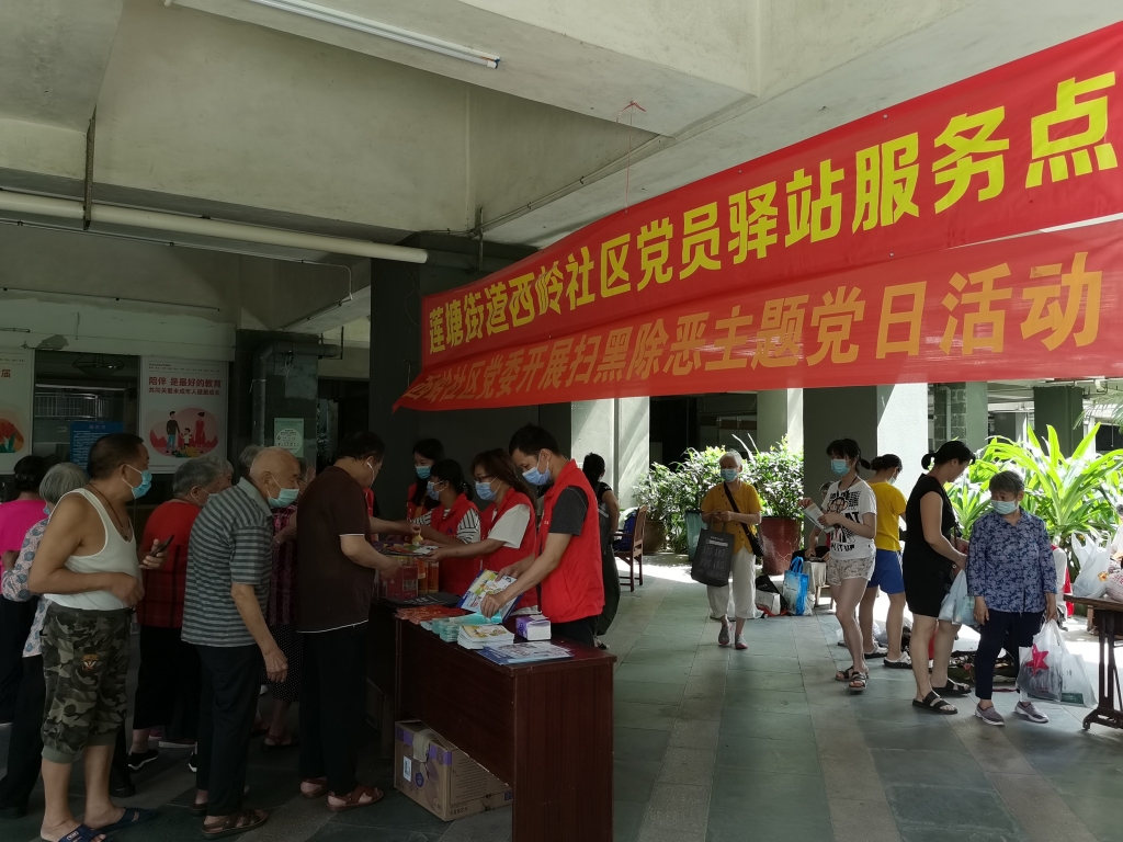 微信图片_20200519100812.jpg