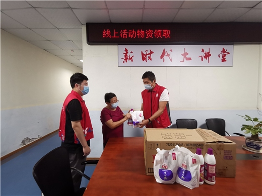 图片 (1).jpg