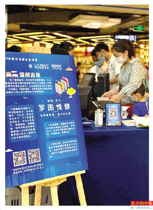 大周招聘_你还在找工作吗 大周门即将入驻兴文,大量招聘员工(2)
