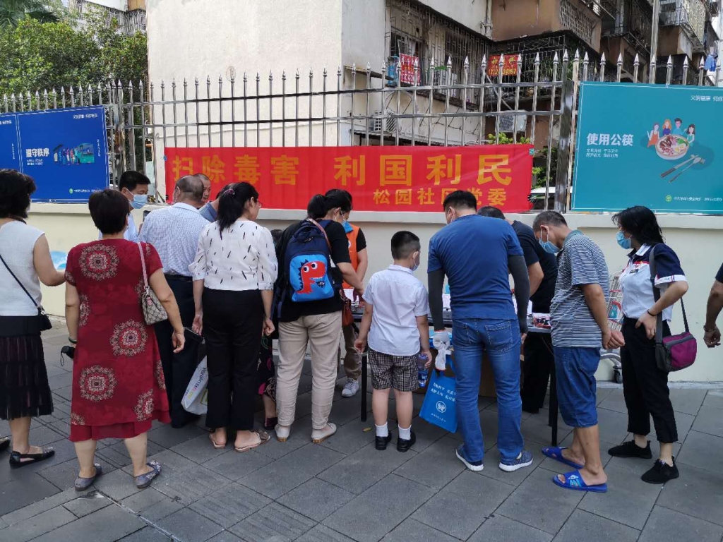 图1.jpg 图1.jpg