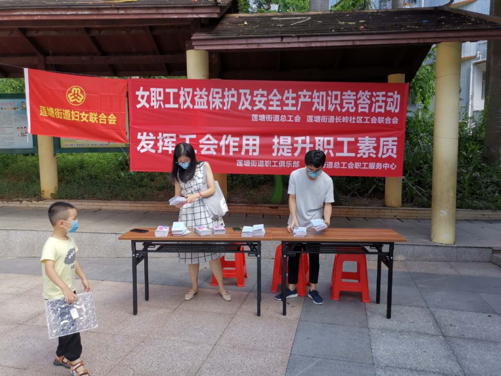 微信图片_20200820181057.jpg