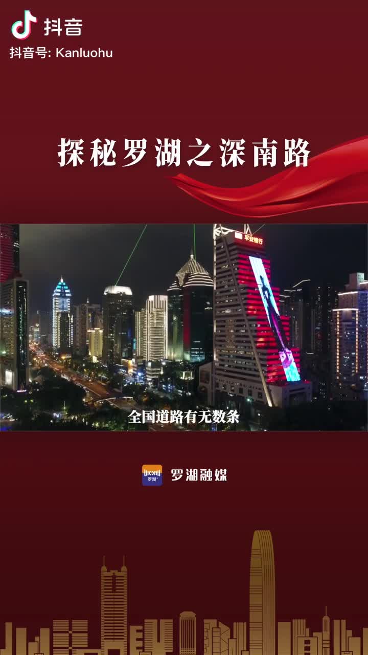 怎么进入抖音社区 efc2a415-bea3-4617-bd9f-10670c7dfbe5.jpg