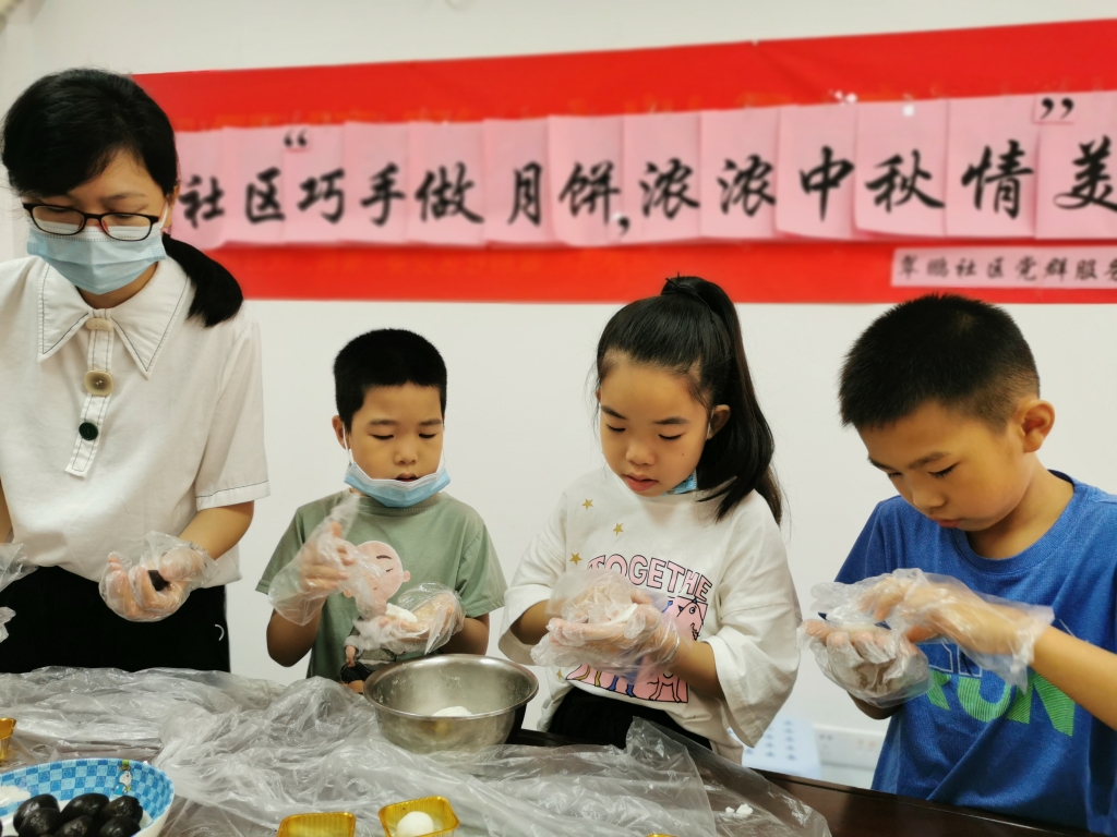 微信图片_20200928170807.jpg