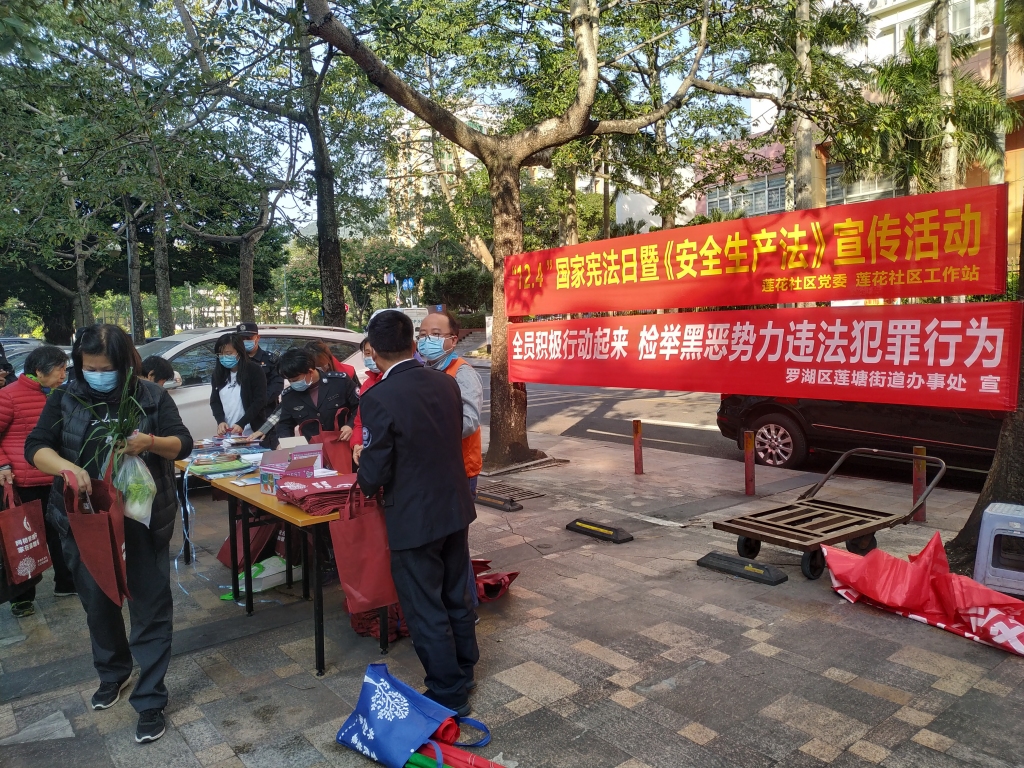 微信图片_202012041707351.jpg 微信图片_202012041707351.jpg