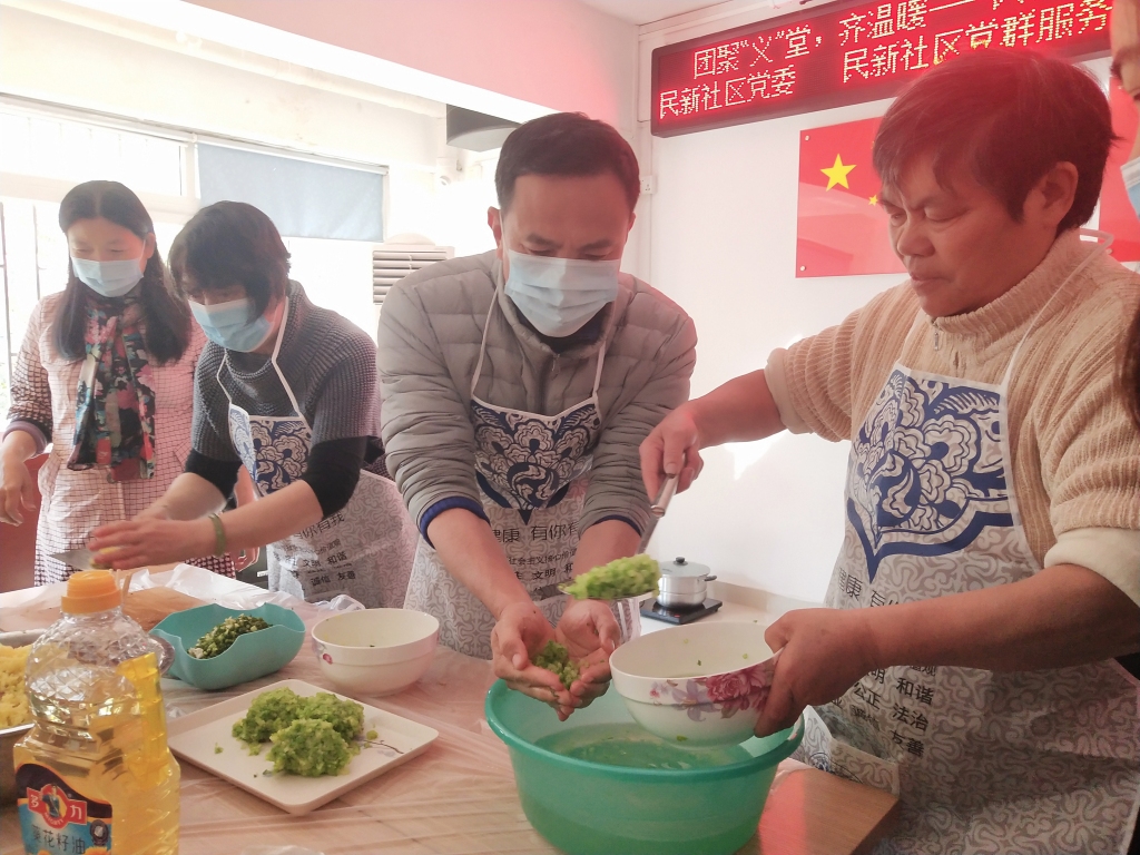 美食制作中.jpg