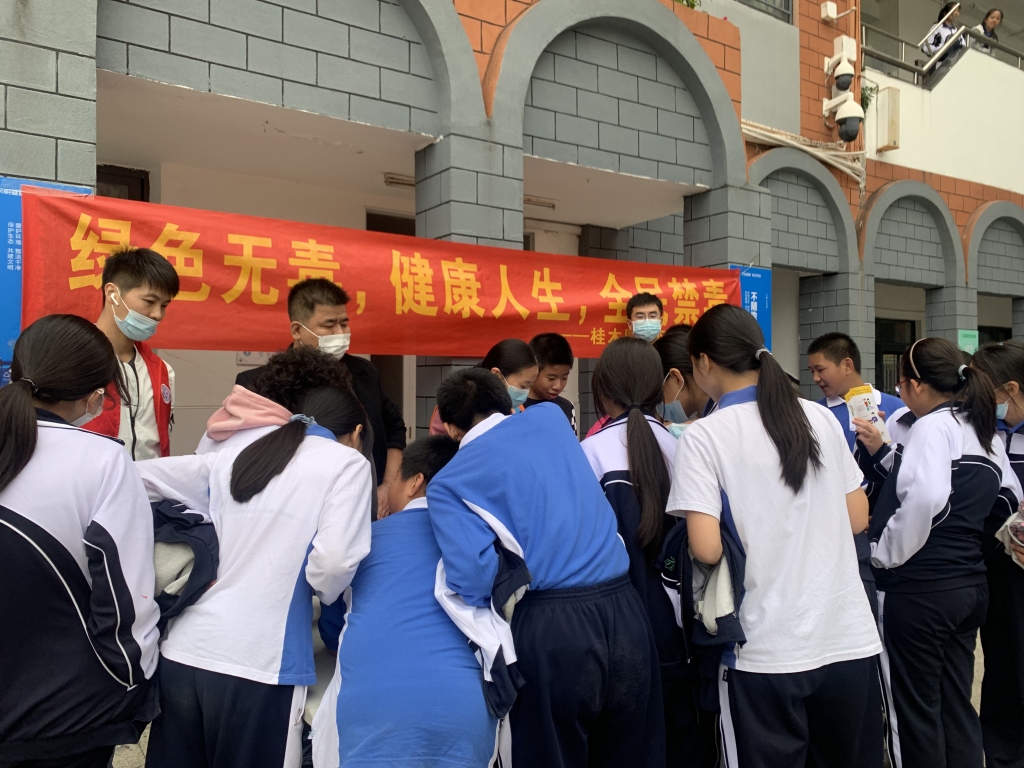 微信图片_20201223175023.jpg