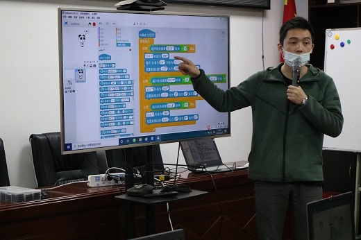 2老师教学.jpg