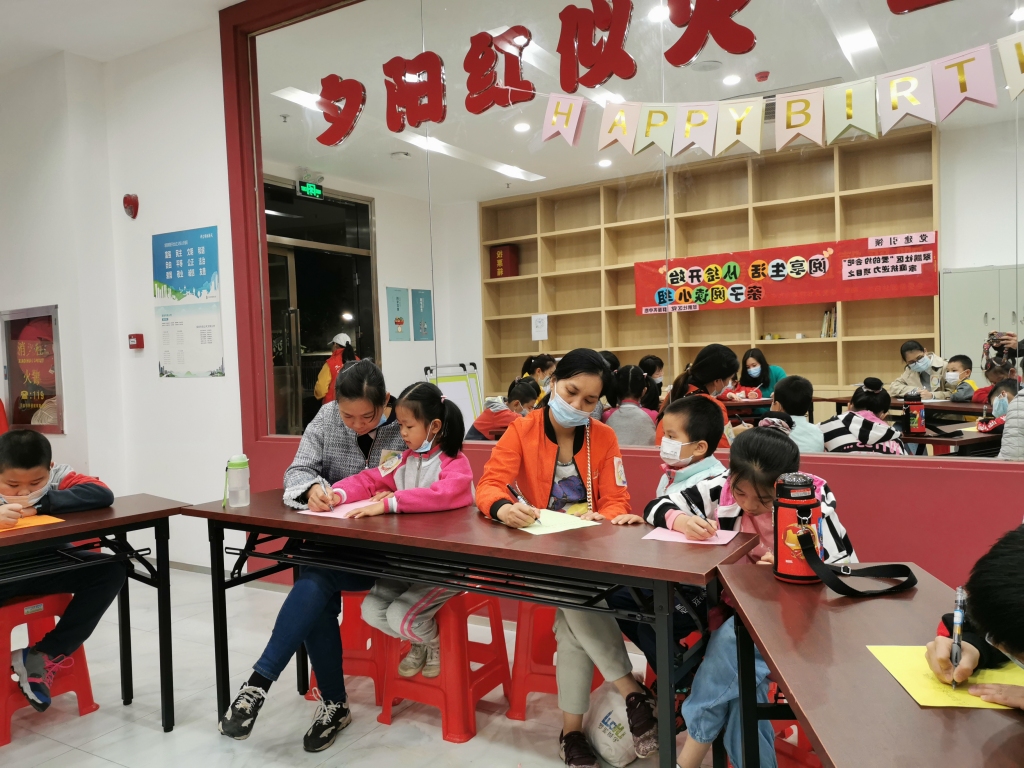 微信图片_20210129101028.jpg