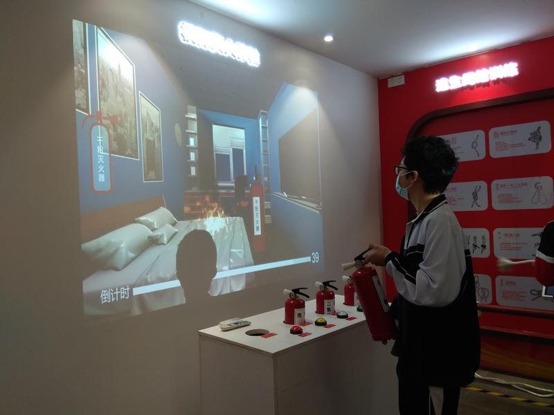 体验中1.jpg