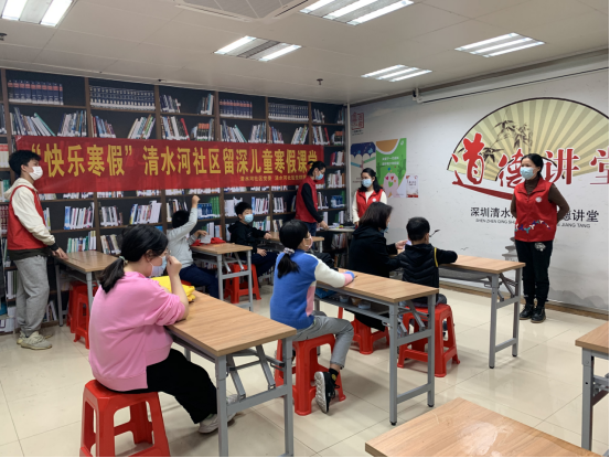 社工介绍活动安排