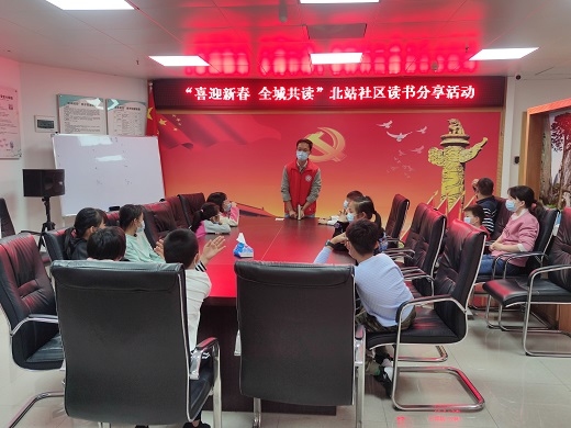1社工介绍.jpg