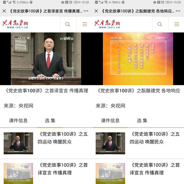 图片9.png
