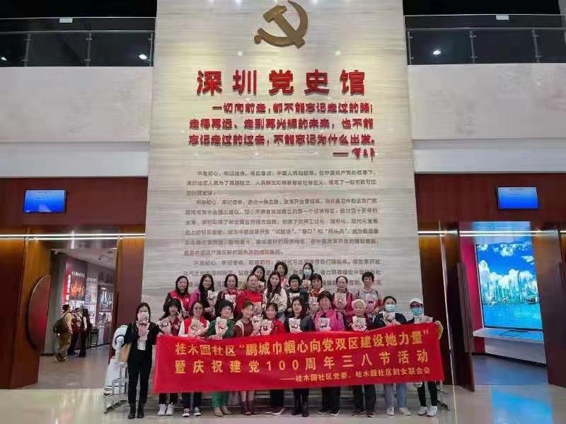 微信图片_20210308101507.jpg