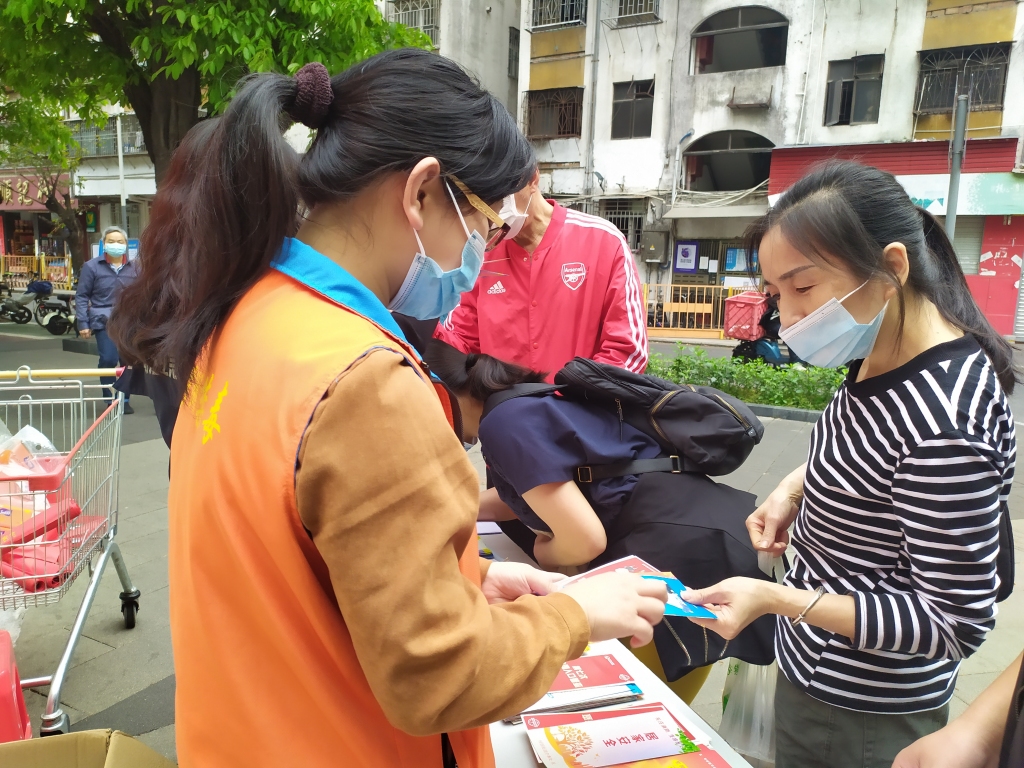 微信图片_20210311104759.jpg