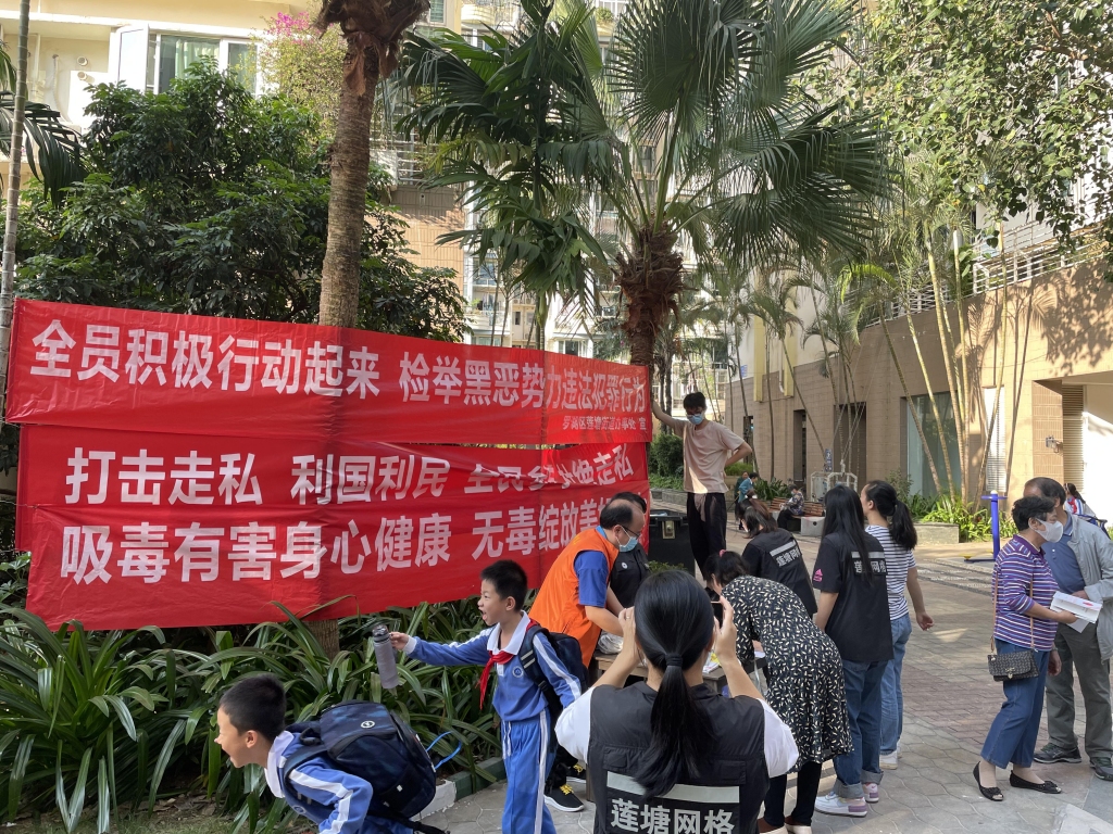 图片6.jpg