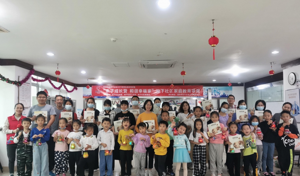 大合照_爱奇艺.jpg