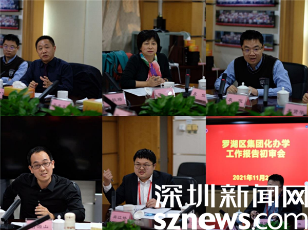 幼儿园办园经验分享_优质幼儿园的办园优势亮点_幼儿园优质办学经验