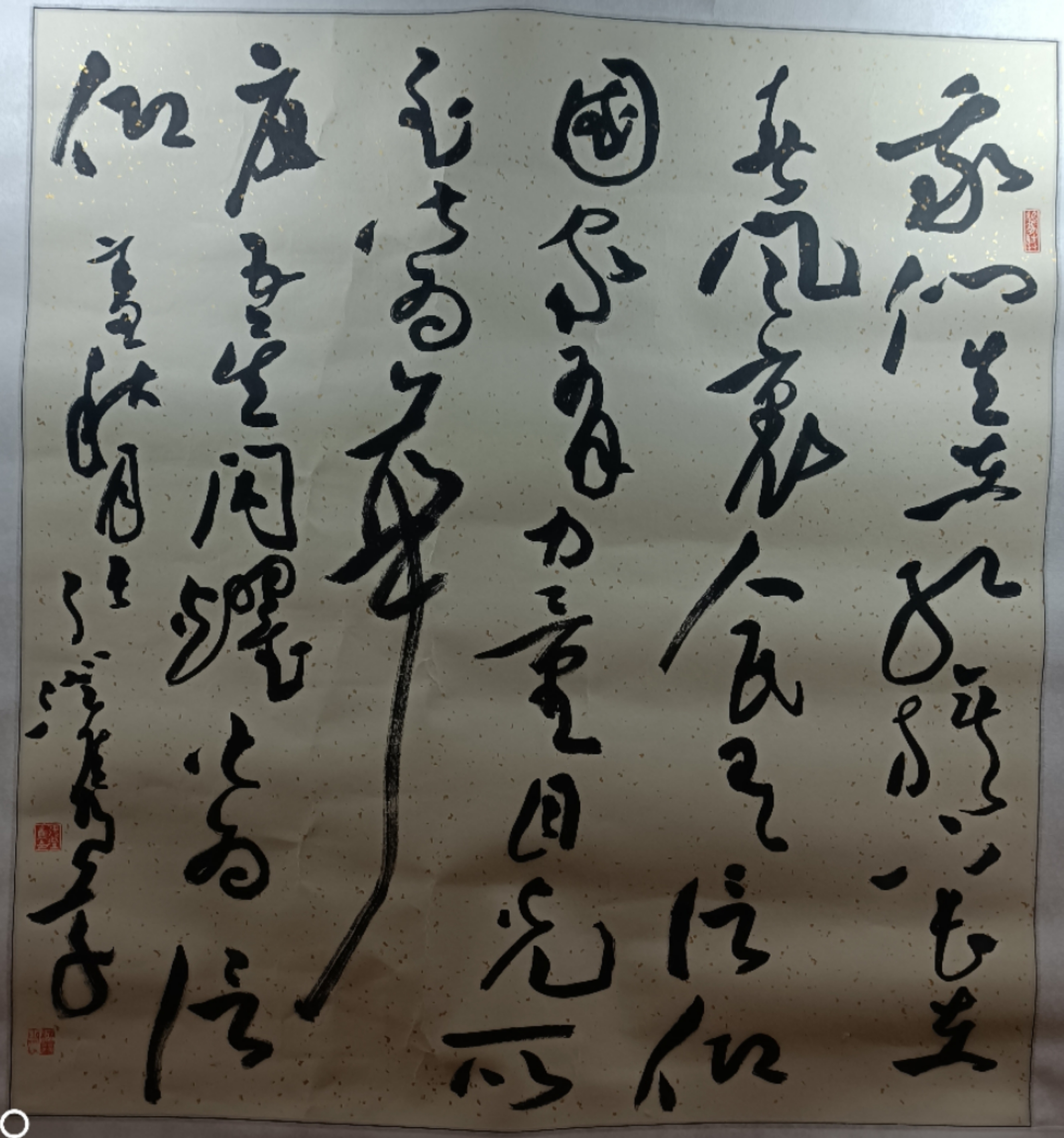 d6802a309d5d15b1acc6f0cdb60f26f.jpg
