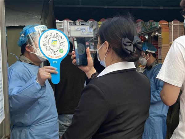 城中村科学防疫出新招 “电子哨兵”上岗为卡口“减负”