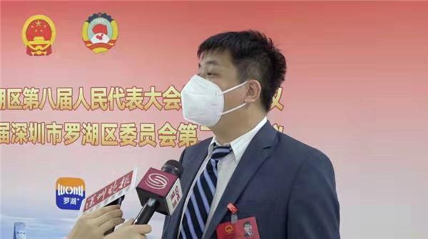 罗湖两会丨熊奕：全科医生培养国际化 在家门口享受到港式医疗服务