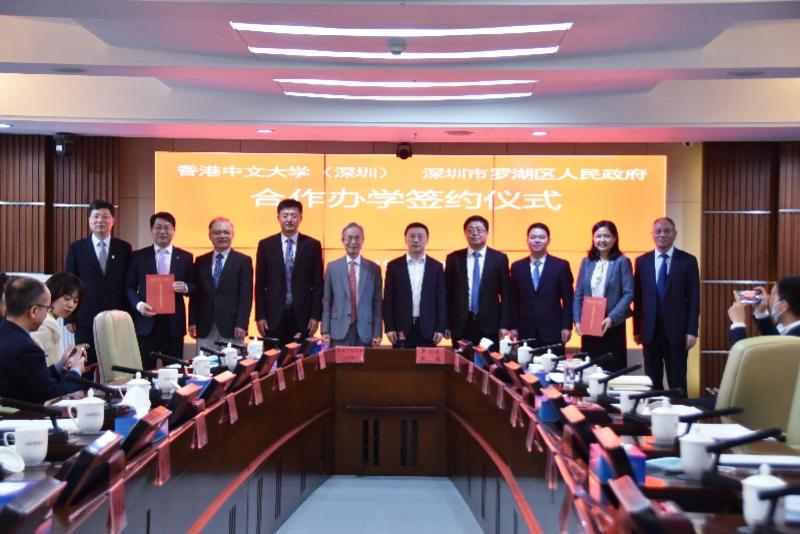 微信图片_20230118165551.jpg