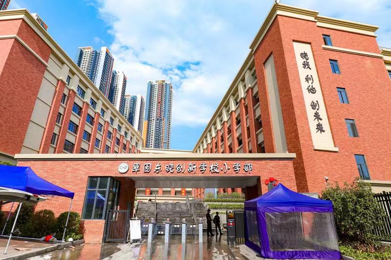 微信图片_20230119104856.jpg