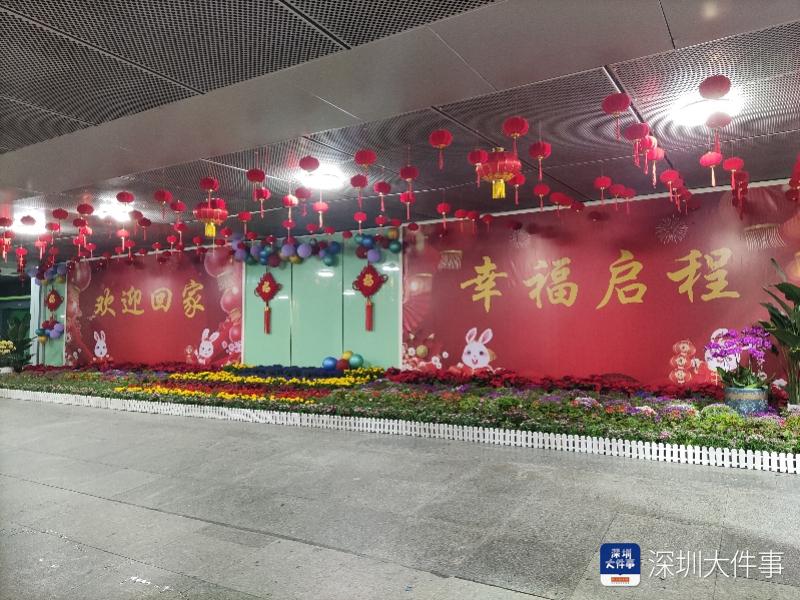 微信图片_20230206063745.jpg