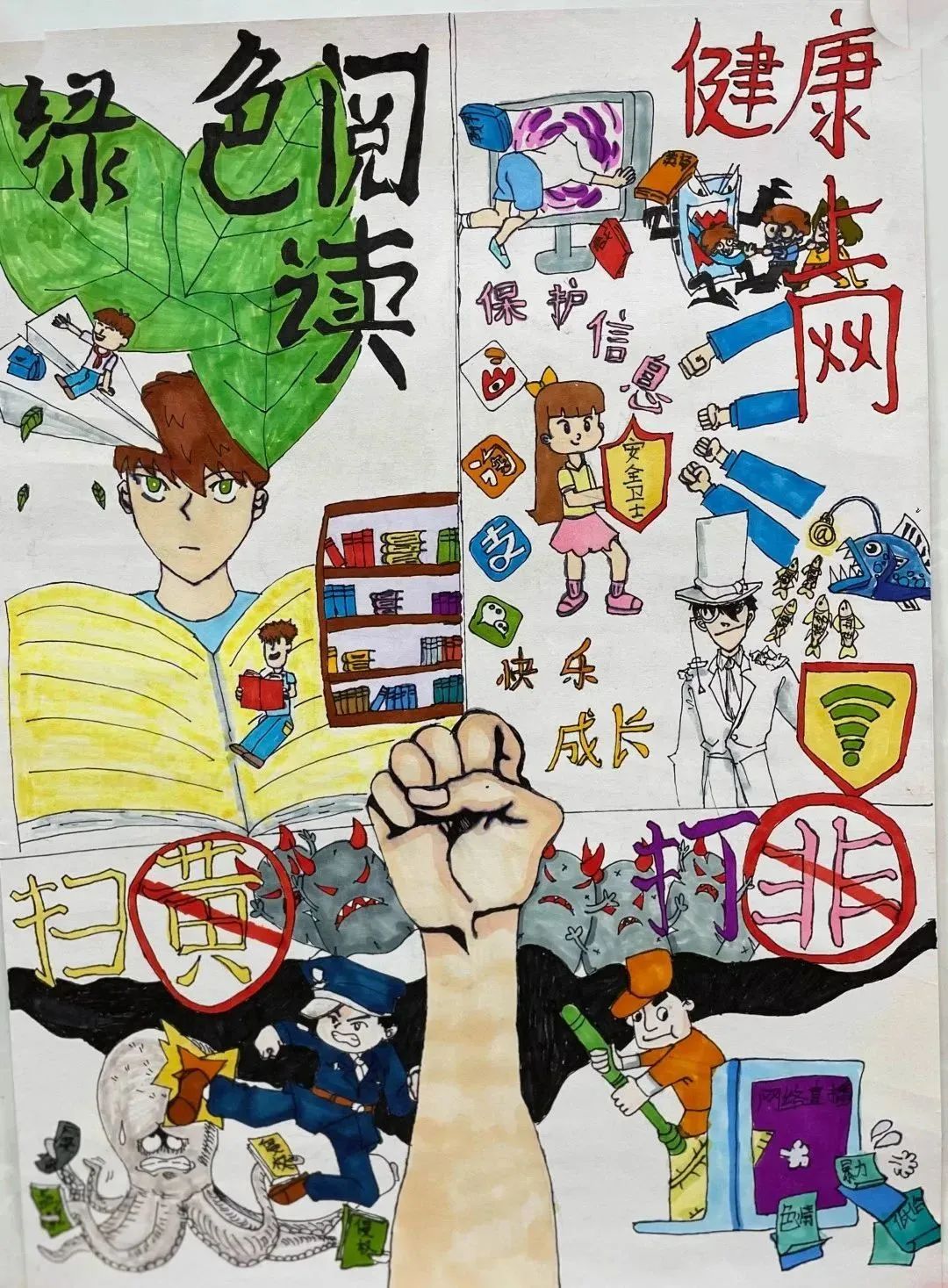 图片