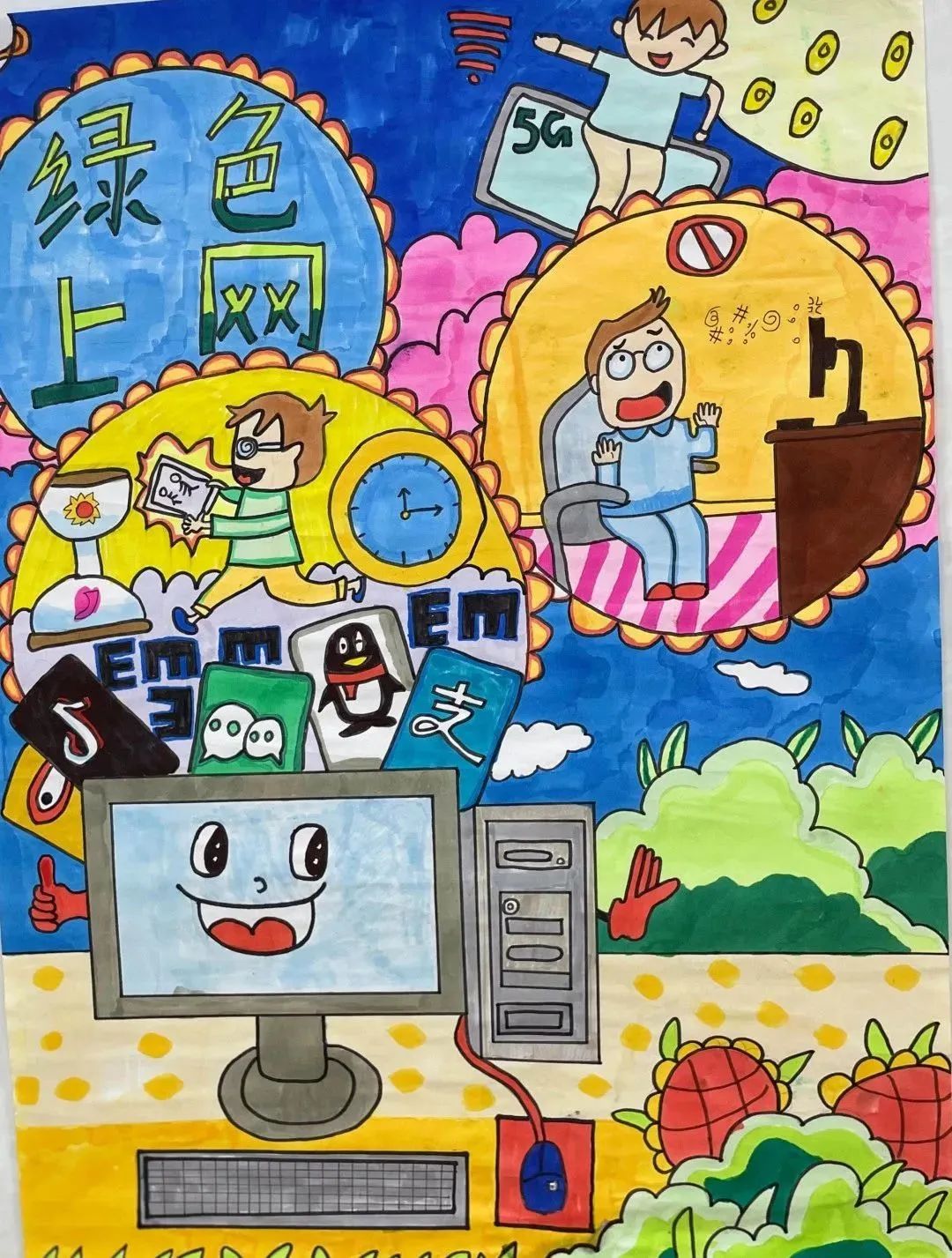 图片