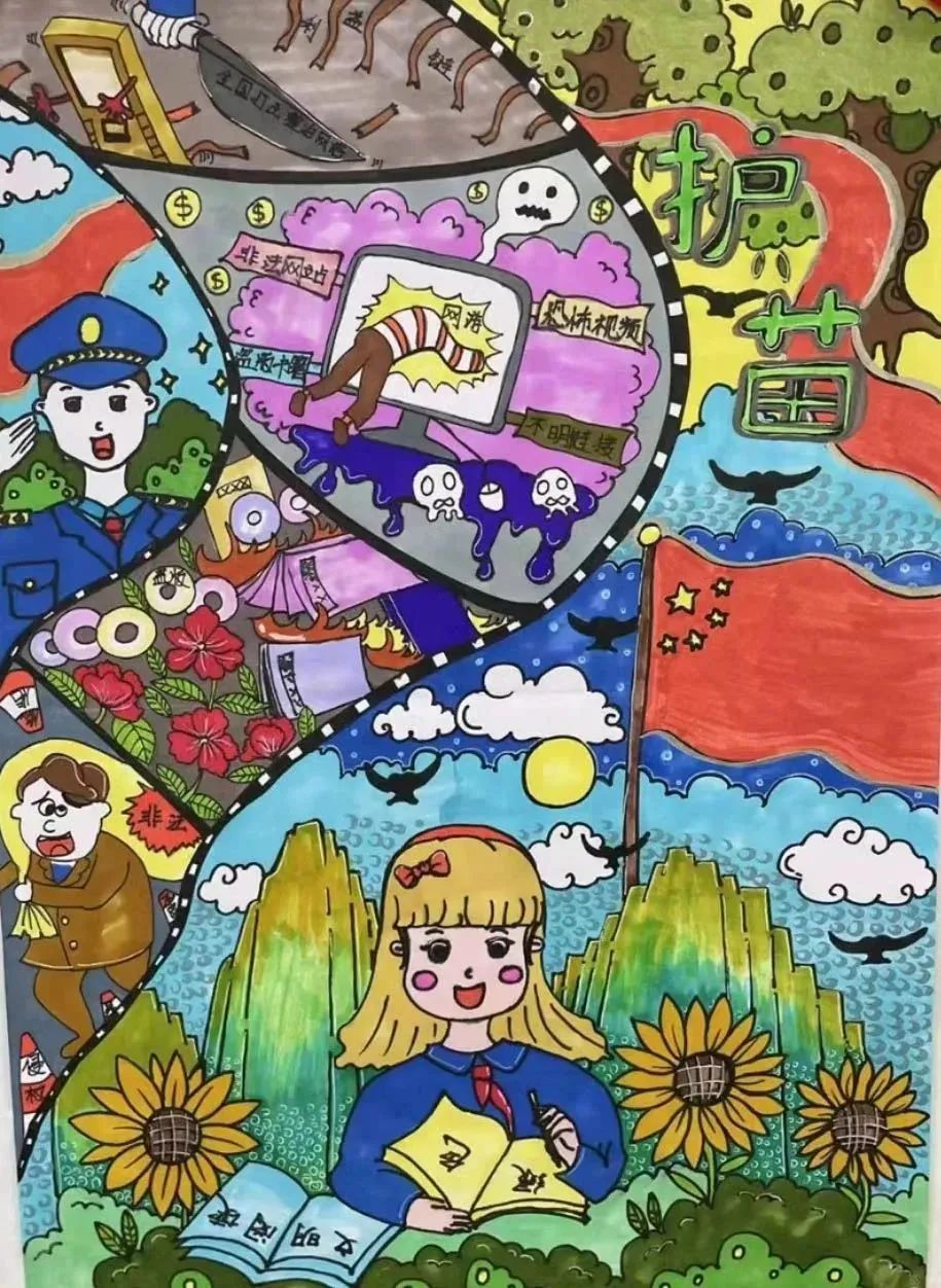 图片