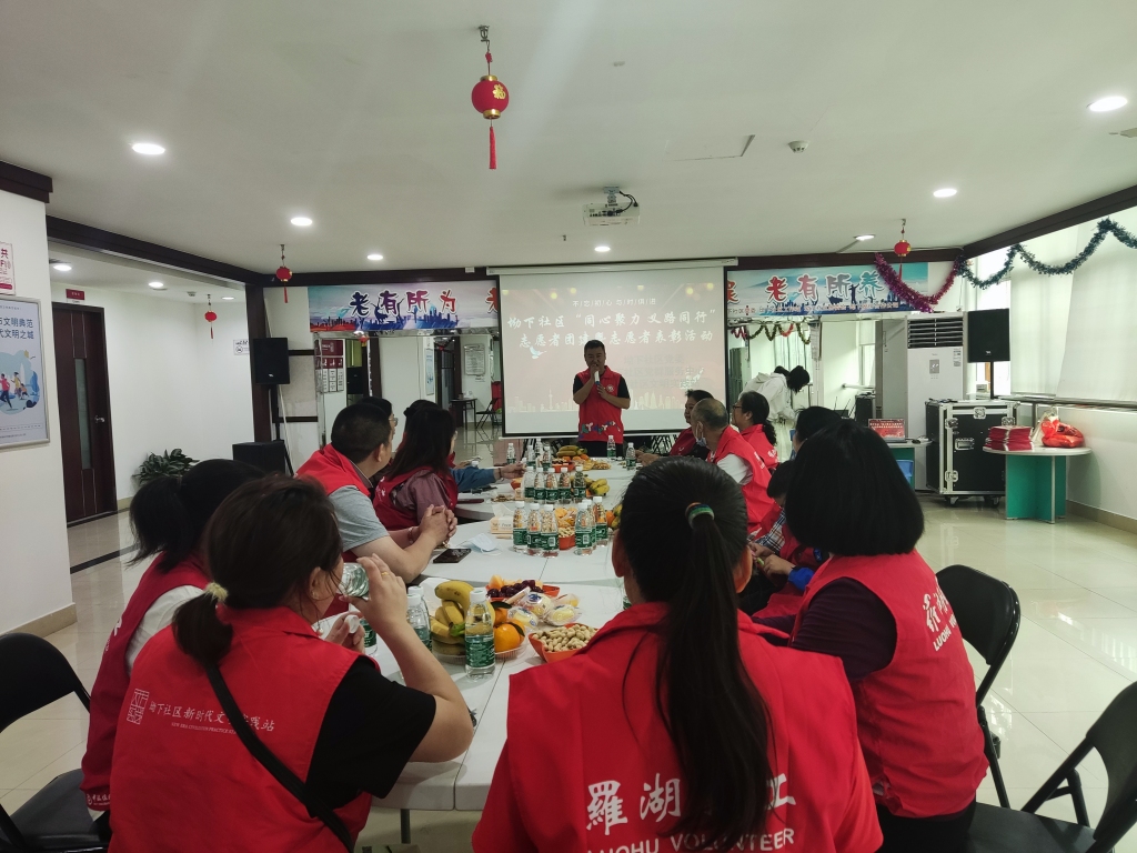 社工主任讲话.jpg
