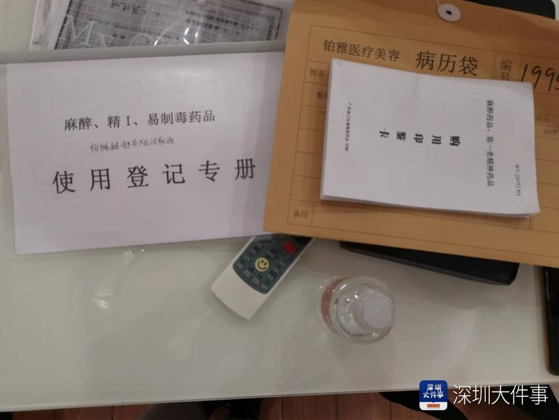 铂雅.jpg