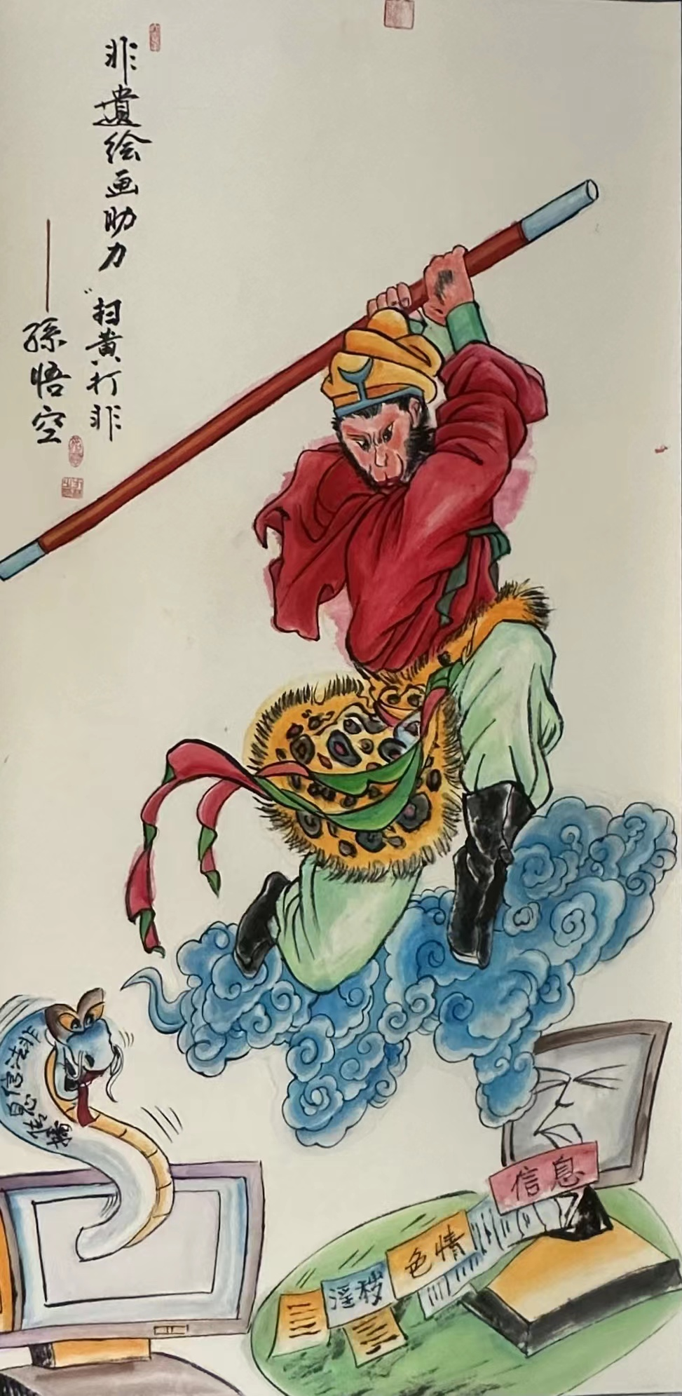 图片