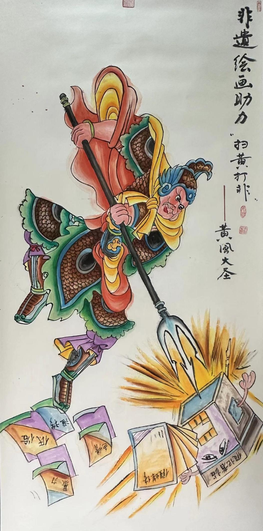 图片