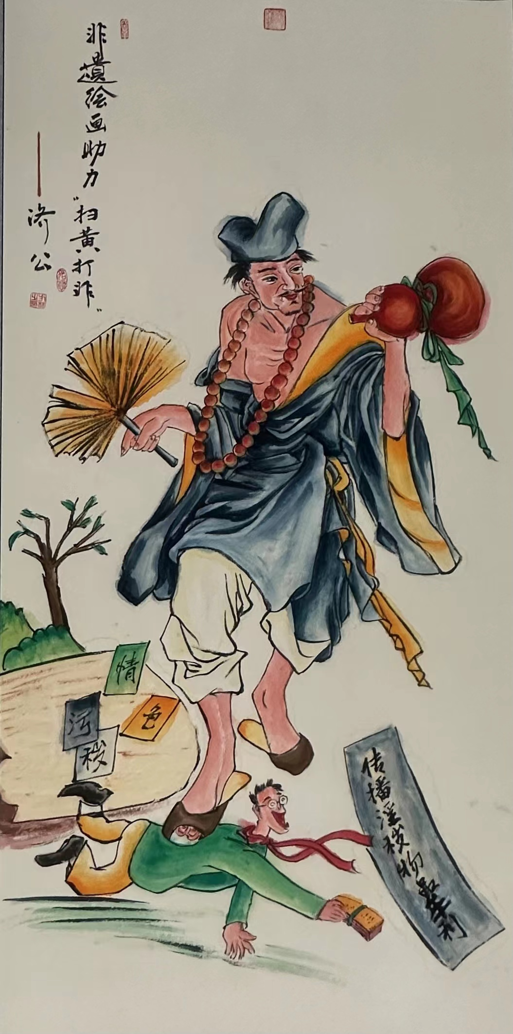 图片
