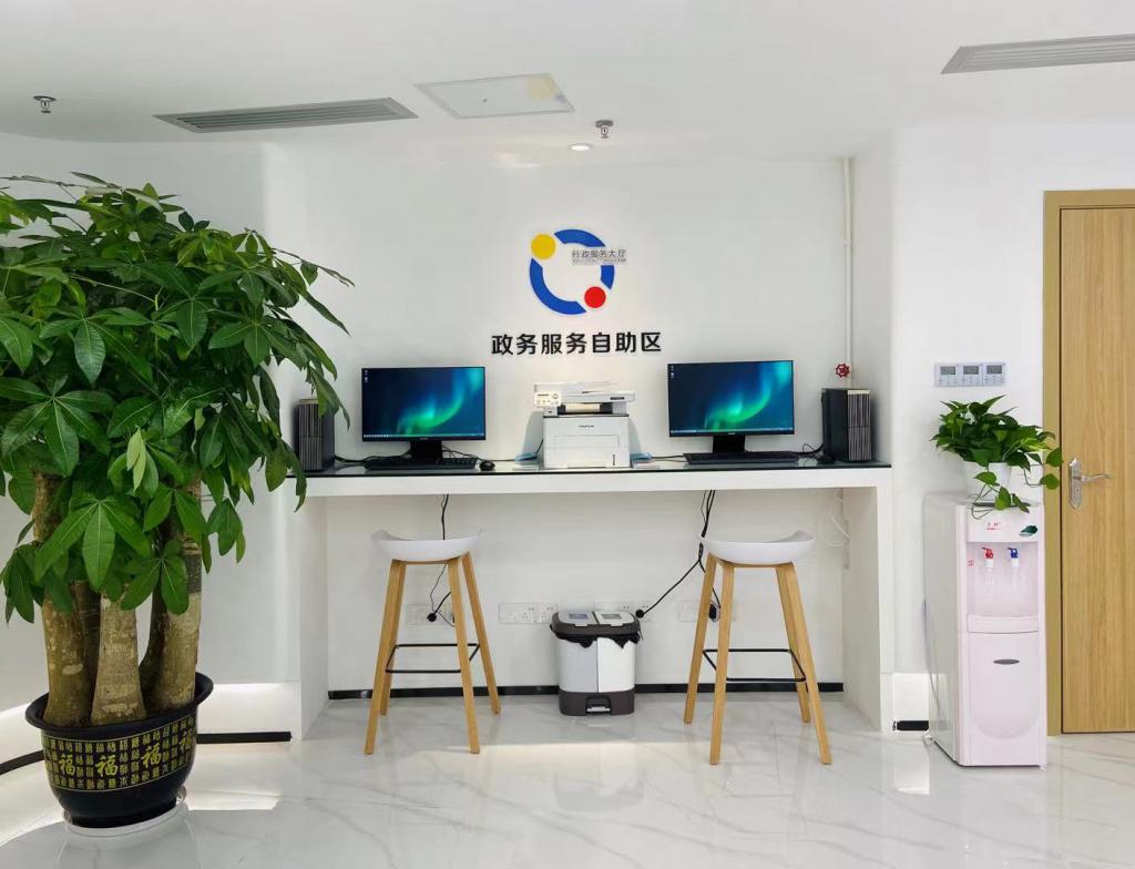 罗湖东门街道打造最美政务大厅助力文明城市创建工作