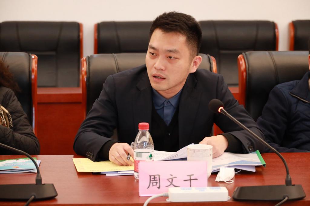 情系港澳罗湖区粤港澳姊妹学校交流工作总结会召开