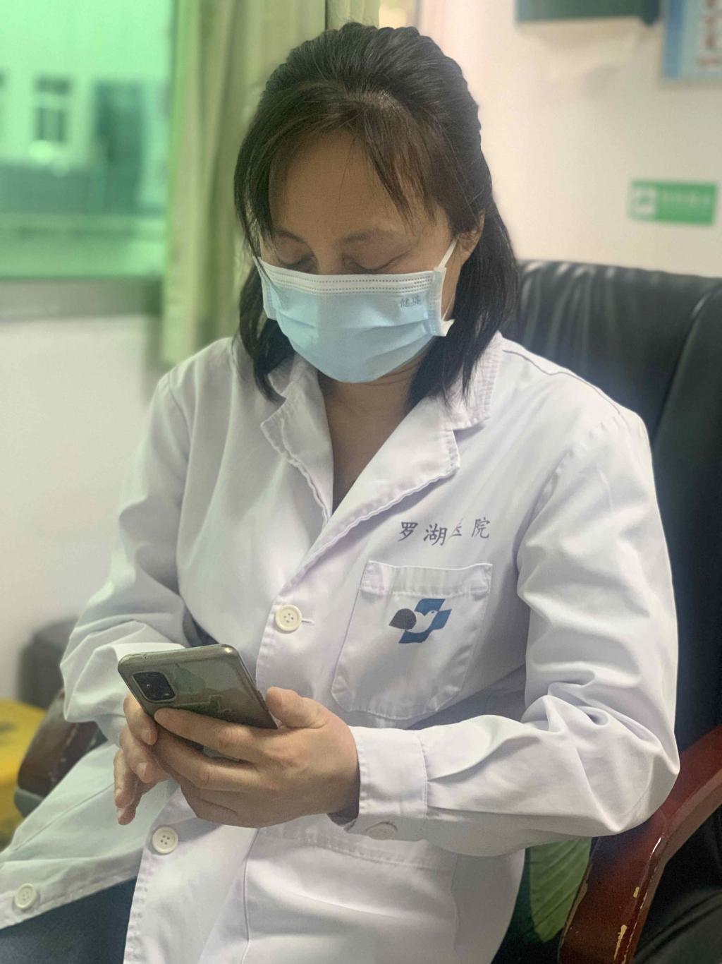 关于广安门中医院先生医生问诊黄牛联系方式的信息
